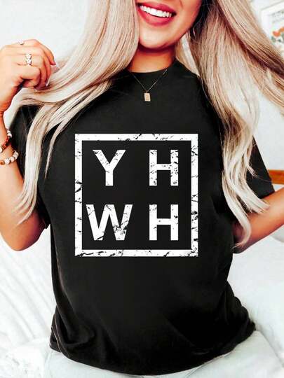 100% Cotton Stylish YHWH Yahweh T-Shirt T-Shirt Round Neck Short Sleeve Streetwear Fashion Breathable Homme Soft Unisex Designer Clothes For Women Casual Clothes