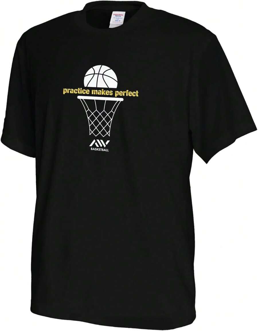 [Artwork Soube] Camiseta de Baloncesto de Manga Corta Seca Ropa de Entrenamiento Absorbe el Sudor Ropa de Entrenamiento de Secado Rápido Práctica Hace la Perfección - Blanco - Ver 1