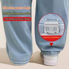 5/10pcs Invisible Pant Leg Shortening Clips, Prevent Pants Dragging, Sewingless Hidden Leg Closure Device, Anti-Pants Dragging Hem Clips