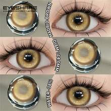 EYESHARE 1 Pair Halloween Colored Contact Lenses, Anime Makeup, Red Contact Lenses, Blue/Pink Contact Lenses For Cosplay, Green Contact Lenses For Eyes, Yearly Use, 14.0mm - No Power - 棕色 - 查看 1