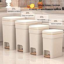 1 pieza Papelera de baño compacta básica de plástico, con pedal sin manos, cierre silencioso, diseño de pedal ligero con aro para bolsa de basura, estética moderna rectangular de gran capacidad, viene con tapa para protección contra olores, adecuada para oficina, dormitorio, cocina, sala de estar, color dorado champán, accesorios de baño, decoración de habitación