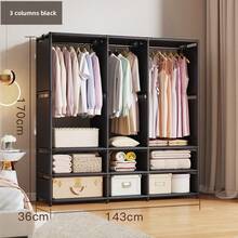 简易衣柜 落地式衣架 家用收纳衣架 出租屋挂衣柜 组装衣帽架 简易书架 学生组装书架 多层组合收纳架 落地式收纳柜 家用书柜 简易书架收纳柜 家用多层组装组合书架 床头简易书架 衣帽架 - 彩色 - 查看 6