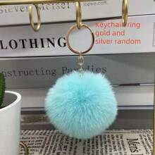 1 件男女通用毛绒球钥匙扣，卡通绒球吊坠装饰，适合送给朋友和家人仿兔毛球吊坠、钥匙扣、包袋配饰、绒球钥匙扣、蓬松仿兔毛绒球钥匙圈，适合女士吊坠配饰万圣节配饰教师节圣诞节礼物创意 - 彩色 - 查看 15