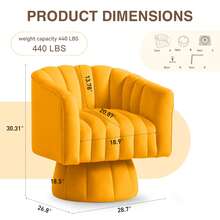 Swivel Accent Chair,360°Swivel Barrel Chair, Modern Swivel Chair With Velvet Fabric, Mid-Century Swivel Chair With Wide Upholstered, Round Swivel Armchair For Living Room, Lounge, Bedroom - 落日黃 - 查看 2