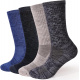 Azul/Gris/Negro/Bronceado