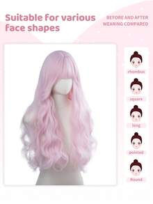 1 合成耐热卷假发，粉色长卷假发带刘海，26 英尺长，由纤维制成，适合日常使用，自然仿真假发 - 粉色 - 查看 3