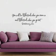 1 PIEZA Pegatinas con versículos bíblicos 28:6 - Vinilos decorativos cristianos, citas religiosas impermeables de PVC para decoración del hogar, manualidades de fe para sala de estar/dormitorio, regalo para creyentes