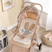Baby Stroller Seat Cushion, Soft Thick Pad For Infant Stroller, Fashionable Maternity & Baby Supplies