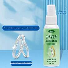 Testador de ouro e prata 2 em 1, limpador de joias de prata 999% pura, especialmente formulado para limpar e manter pulseiras de ouro e prata (quanto maior a pureza, mais brilhantes após a imersão) - Multicolorido - Ver 2