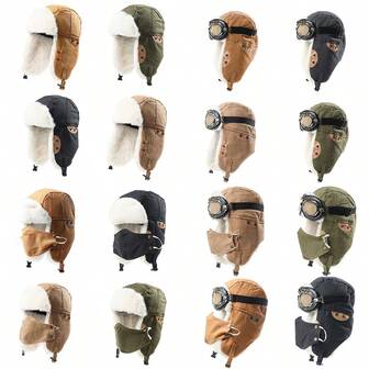 男士 Trooper Trapper 捕兽帽 保暖防风冬季帽子 带可拆卸面罩 护耳仿皮毛狩猎户外帽 带护目镜 秋季