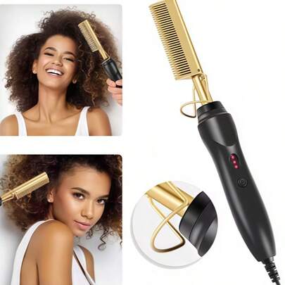 二合一电热梳直发器卷发器干湿发器直发刷美发造型工具