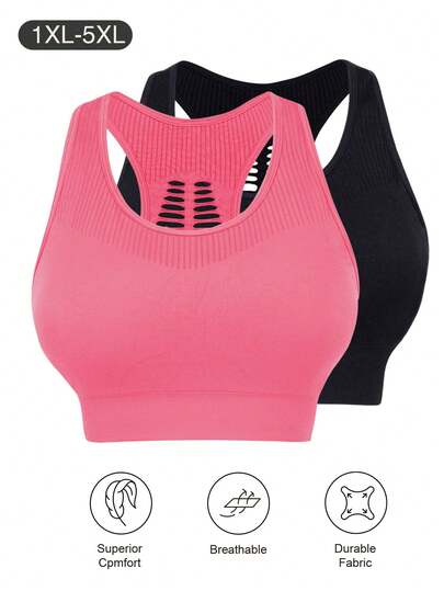 2件套 女士加大码无缝针织舒适易穿脱可拆卸罩杯运动文胸 春季款