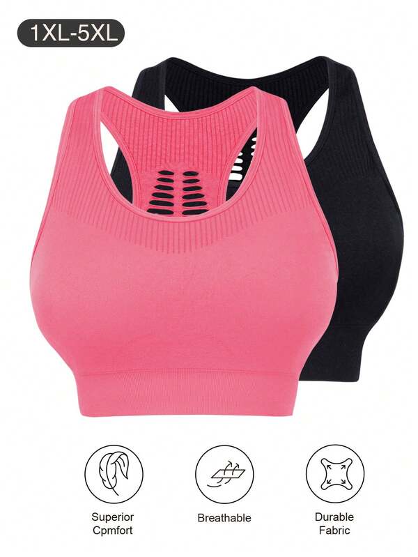 2pcs/Set Women Plus Size Seamless Knit Comfortable Easy On/Off Removable Cup Sports Bra