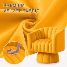 Swivel Accent Chair,360°Swivel Barrel Chair, Modern Swivel Chair With Velvet Fabric, Mid-Century Swivel Chair With Wide Upholstered, Round Swivel Armchair For Living Room, Lounge, Bedroom - 落日黃 - 查看 5