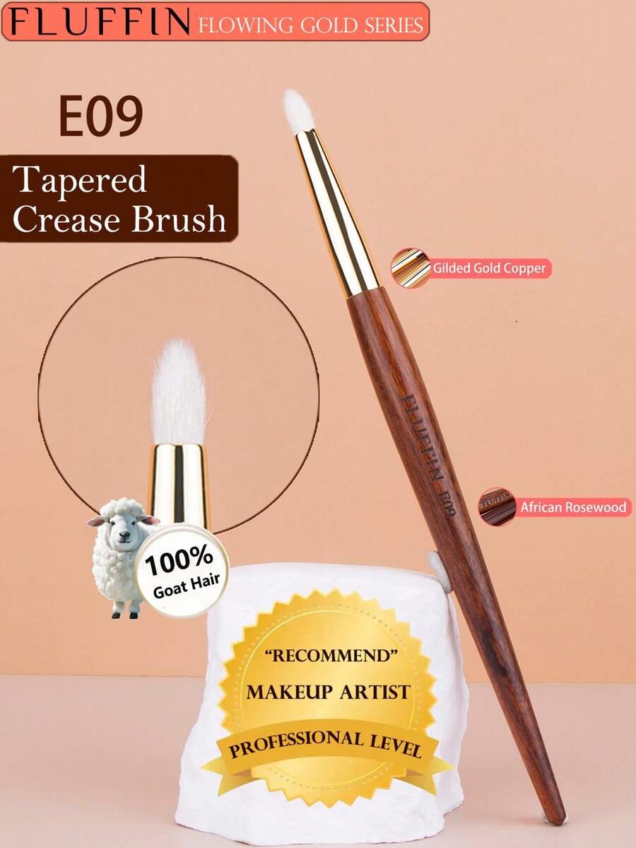 1支 FLUFFIN E09 眼影晕染刷，眼影晕染眼线细节化妆刷，100% 细尖山羊毛，铜箍和非洲红木手柄，化妆工具，眉刷，眼影刷，螺旋刷，赠品 - 紅木色 - 查看 1