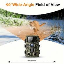 Outdoor Wildlife Photography Camera | 16 MP Game Camera With Night Vision, 0.7s Trigger Motion Activation, 90° Wide Angle & 38 Glow-Free IR LEDs, Fits Tree Stand - Green - View 6