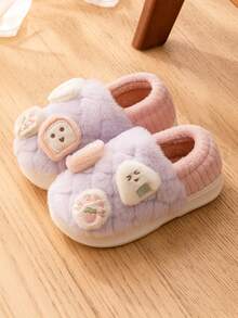 Pantuflas de suela gruesa unisex para niños, pantuflas cómodas para el hogar, pantuflas de pareja cálidas y esponjosas para otoño/invierno