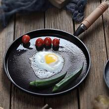 Senmeo Cast - Iron Non - Stick Frying Pan - Ideal For Steaks, Pancakes And Dumplings | Food - Grade Coating | Durable And High - Temperature - Resistant Cookware | Perfect Kitchen Gift For Valentine's Day/Christmas