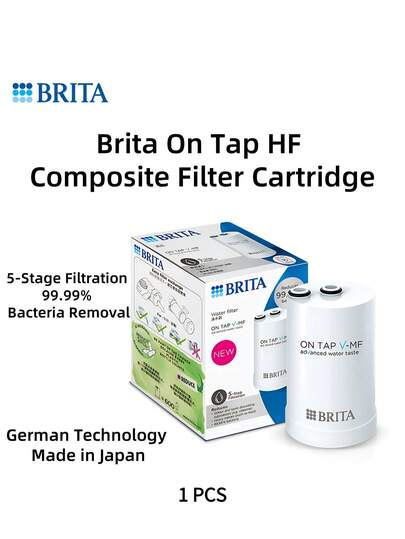 brita Brita On Tap HF Composite Filter Cartridge