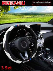 MEIKAXIU 3 件套全新运动型 PU 碳纤维皮革汽车方向盘套 + 手刹套 + 换挡杆套，汽车配件，适合女士 - SPORT PU款碳纖 - 查看 5
