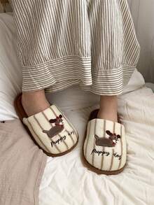 XIXITIAO 1 双长耳小狗图案拖鞋,男女通用秋冬防滑保暖毛绒鞋,可爱宠物图案时尚软底室内家居拖鞋,适合居家、派对 - 棕色 - 查看 6