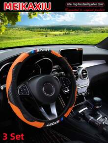 MEIKAXIU 3 件套全新运动型 PU 碳纤维皮革汽车方向盘套 + 手刹套 + 换挡杆套，汽车配件，适合女士 - SPORT PU款碳纖 - 查看 10