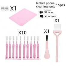 12pcs/13pcs/15pcs/9pcs/18pcs Smartphone Charging Port Cleaning Kit, Computer Keyboard Cleaning Tools, Shower Head Hole Drain Cleaner, Gap Cleaning Brush, Plastic Mini Brushes, Keyboard Cleaning Cloth, Phone Anti-Dust Plugs, Cleaning Set, Small Gift - Pink Combination Set - View 10