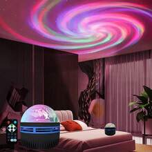 1pc USB Aurora Projection Lamp, Remote Control 7-Color Changing Nightlight, Bedroom Projection Light, Adult Game Room, Home Theater, Room Decor, Valentine's Gift, Camping, Wedding Decoration