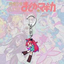魔法少女钥匙扣挂件，晓美焰&鹿目圆动漫人物钥匙扣，学生礼物，防丢饰品 - 彩色 - 查看 7