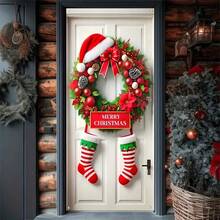 1pc, 35.4x70.8 Inches (90x180 Cm), Merry Christmas, 2D A Christmas Curtain Design Themed Around Santa Claus Hats And Socks, Made Of Polyester, Suitable For Birthdays, Parties, Celebration Events, Indoor/Outdoor Decoration, Home, Porch, Lawn, Garden, Courtyard Decoration, Universal Theme, With Holes For Easy Hanging