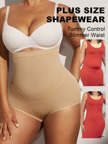 1件装女士高弹力防卷腰塑形内裤，加大码平坦小腹收腰提臀塑身衣 - 杏色 - 查看 5