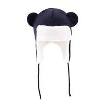 Baby Winter Hat With Earfalp Toddler Girls Boys Bear Ears Beanie Kids Warm Thermal Lined Knit Hat - Bear Ears-lei Feng Hat - View 24