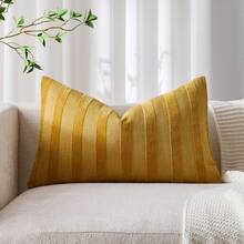 1个/2个芥末黄3D条纹抱枕套(不含枕芯),现代时尚柔软雪尼尔和仿亚麻混纺双色条纹舒适抱枕套,适用于家居沙发、卧室、装饰,四季皆宜。 - 芥末黃 - 查看 11