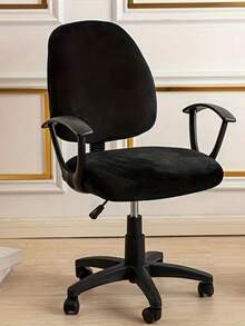 2pcs/Set Stretch Velvet Office Chair Cover Solid Color Split Swivel Chairs Cover Seat Slipcover For Desk Computer Chairs