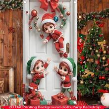 1 Pancarta plana de Navidad en 2D, 1 Decoración de puerta de Navidad con estante para pastel, Pancarta personalizada con elfo para colgar en la puerta, Decoración navideña de elfo con estilo lindo para la puerta de entrada, Pancarta de puerta de festival, Fibra de poliuretano sin necesidad de electricidad, con agujeros para colgar fácilmente