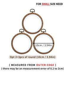 3 قطع إطارات تطريز يدوية صغيرة بنية اللون بنمط خشبي رجعي، مصنوعة من مادة ABS المتينة مع خطاطيف معدنية نحاسية، مناسبة لديكور المنزل، التعليق على الحائط، هالوين، عيد الميلاد، الحقائب، الملابس، الهواتف، سلاسل المفاتيح، المكاتب، الأغراض الجانبية للسرير، زينة السيارات