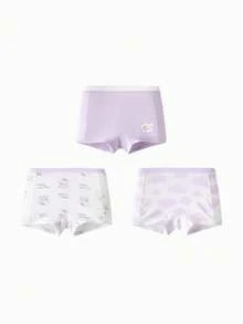 Balabala Girls' Underwear 3-Pack Boxer Briefs Antibacterial - White Purple - View 1