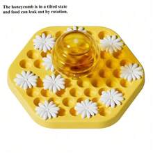 宠物蜂巢气味益智玩具，猫狗互动训练玩具，易于清洁，无限堆叠乐趣 - 彩色 - 查看 4