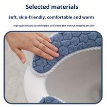 1 Pair Toilet Seat Covers With Hexagon Pattern - Soft Cushioned Non-Slip Bathroom Pads, Washable All-Season Comfort For Home Toilet Seat Protection, Hygiene Enhancement, Playful Design, Secure Fit For Elderly, Kids, Adults, Waterproof, Durable, Modern, Decorative, Spill-Proof, Easy To Clean, Non-Adhesive Grips, Toilet Seat Liner, Bath Mat