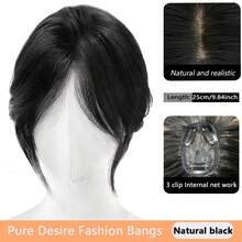 合成部分刘海帘式刘海发片，遮盖白发，增加发量，适用于稀疏头发，日常使用的顶发接发 - 彩色 - 查看 12