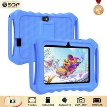 BDF 兒童電子學習平板電腦 / 4GB RAM + 64GB ROM / 7 吋平板 / 4 核心 1.3GHz / Android 13 / 1024x600 HD 解析度 IPS 螢幕 / 2MP+5MP 相機 / 4000mAh 大容量電池 / 支援 WiFi 家長控制教育遊戲 / ABS 塑料 + 矽膠材質教育平板（包含：包裝盒 / 數據線 / 使用說明書 / OTG / SIM 卡退卡針） - 彩色 - 查看 2