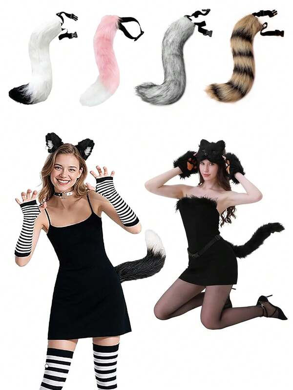 1PC Halloween Fox Tail - Realistic Fluffy Fur Costume Prop, Suitable For Makeup Parties, Halloweens/Christmas Parties, General Costumes For Anime Role-Playing, Suitable For Various Large-Scale Festival Dress-Up, Can Be Given As A Gift (Extra Large Fluffy Version)