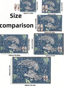 1pc Tiger Area Rugs, Boho Washable Rugs For Living Room, Vintage Soft Dining Room Rug, Non Slip Resistant Large Floor Carpet For Office Bedroom,Living Room,Entrance Welcome Door Mat,