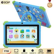 4GB RAM+64GB ROM/7英寸平板电脑/4核1.3GHz/Android 13 MTK8321/1280x800 IPS高清分辨率IPS屏幕/2MP+5MP摄像头/4000mAh大电池/支持WiFi游戏/采用ABS塑料+硅胶BDF Y10平板电脑（包含：包装盒/数据线/说明书/OTG/卡针）