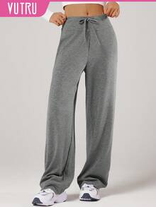 VUTRU 宽松直筒休闲长裤，抽绳腰带，阔腿设计，适合日常穿着、居家休闲、街头风，秋冬季可搭配紧身裤 - 灰色 - 查看 1