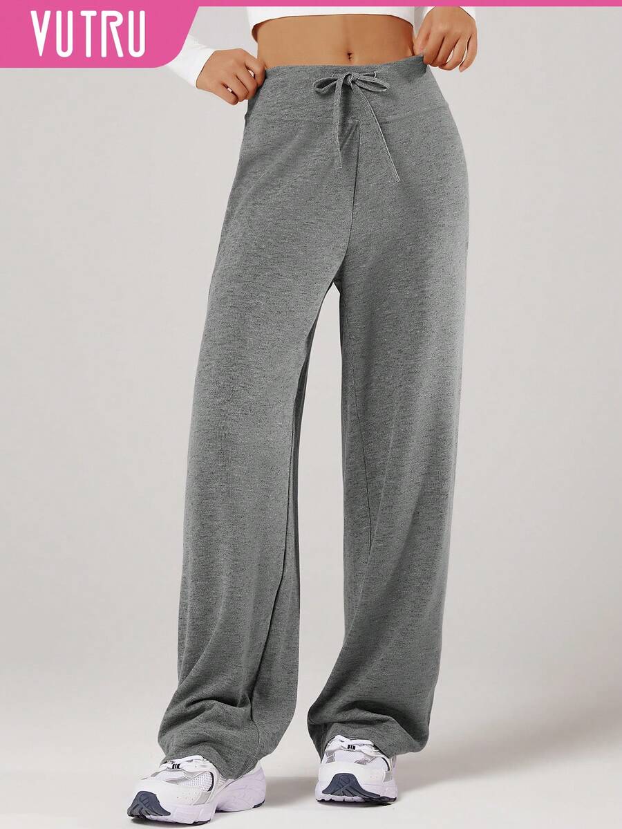 VUTRU 宽松直筒休闲长裤，抽绳腰带，阔腿设计，适合日常穿着、居家休闲、街头风，秋冬季可搭配紧身裤 - 灰色 - 查看 1