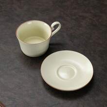 yuanhetang Juego de taza y platillo de café de cerámica de alta gama, taza de café de cerámica estilo nórdico Ru Kiln, taza de té de cerámica premium, caja de regalo para inauguración de casa, se puede imprimir logo, taza de alta gama