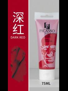 2.54oz Acrylic Tube Paint, Suitable For Hand Painting On Clothes, Shoes, Walls, Creative Graffiti. DIY Wall Painting, Stone Painting, Pebble Painting, Waterproof Acrylic Paint For Wall Murals And Sneakers