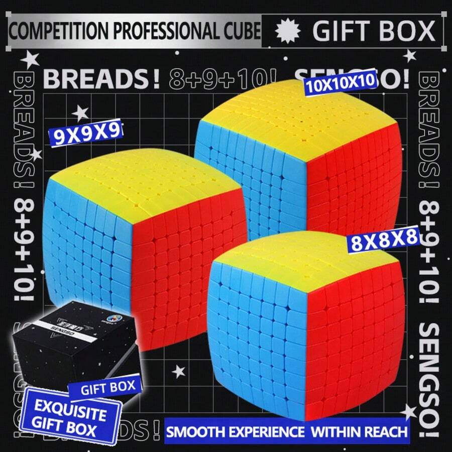 速拧魔方 8x8 9x9 10x10 高难度级别，专为比赛设计，手感极佳，儿童益智玩具，生日礼物，返校礼物