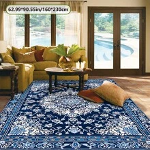 Blue Exotic Floral Pattern Area Rug - 200.0cm X 3.0 Meters, Non-Slip Backing, Machine Washable, 800 GSM, Elegant Decorative Rug For Living Room, Bedroom, Kitchen, Etc., Living Room Carpet - 彩色 - 查看 5